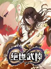 乡村大舞台 综艺 2025